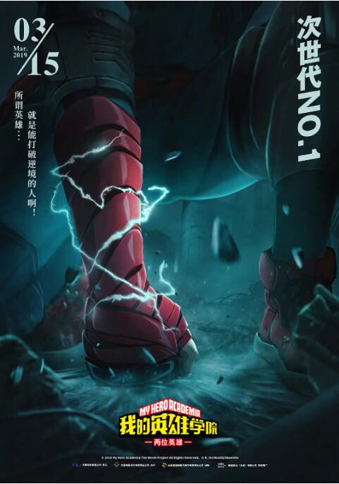 不收费